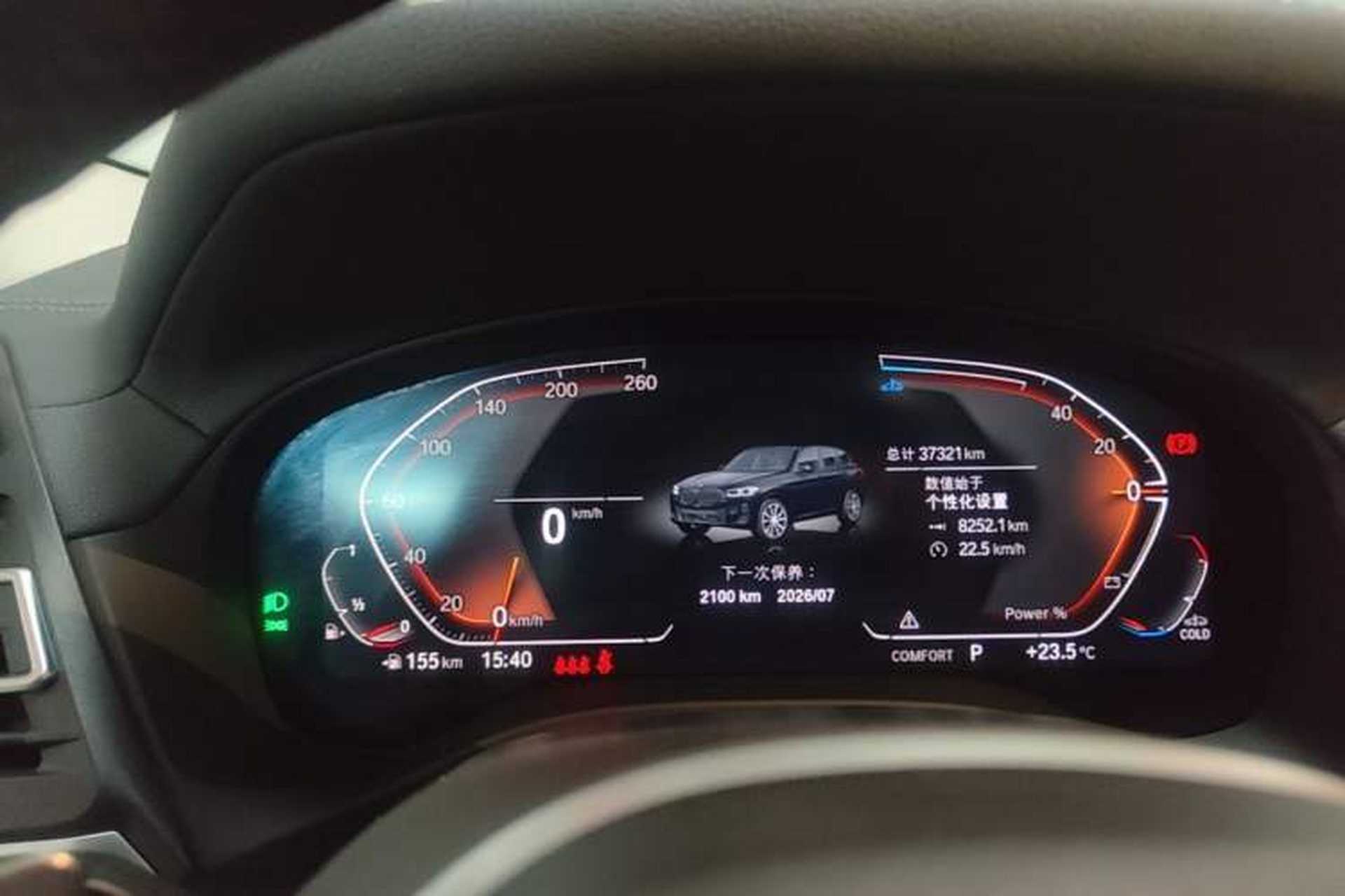 Used BMW X3 2023 xDrive30i Leading Model M Night Edition Package Instrument Cluster
