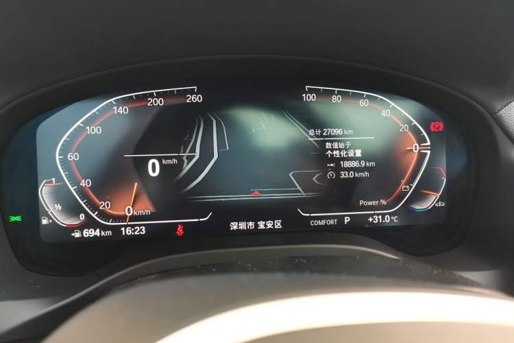 Used BMW X3 2023 Restyled xDrive30i Luxury Version M Night Edition Package Instrument Cluster