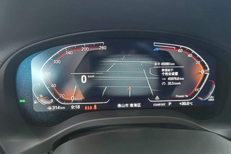 Used BMW X3 2023 xDrive25i M Sport Package Instrument Cluster
