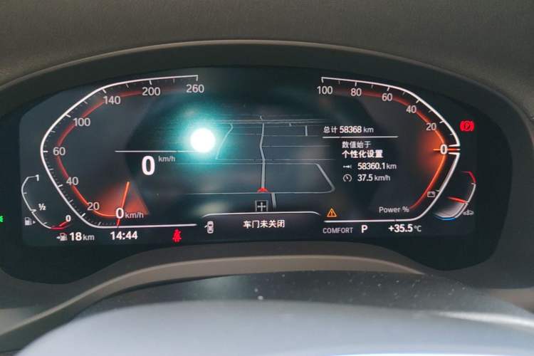 Used BMW X3 2023 xDrive30i Leading Model M Night Edition Package Instrument Cluster