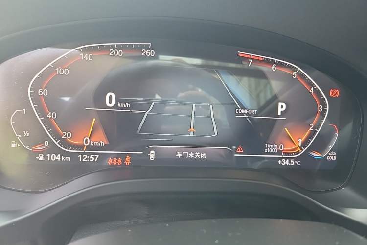 Used BMW X3 2023 xDrive30i Leading Model M Night Edition Package Instrument Cluster