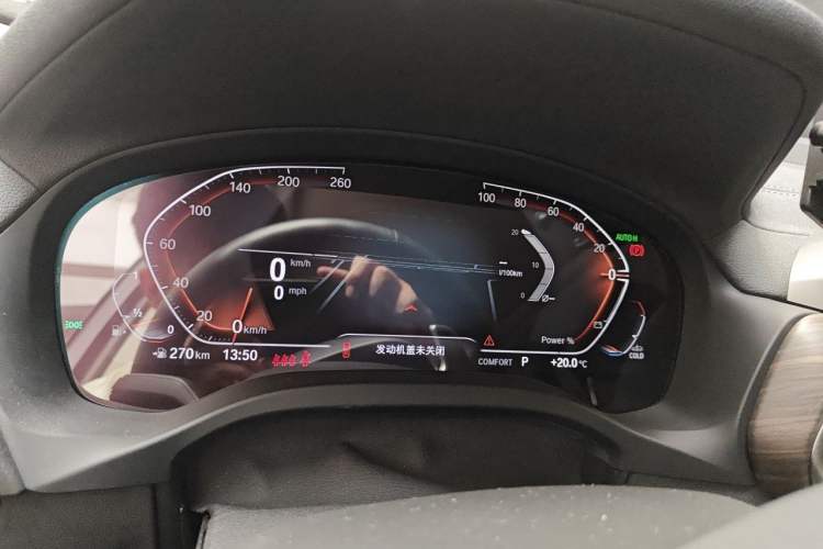 Used BMW X3 2023 xDrive30i Luxury Edition M Night Sky Package Instrument Cluster