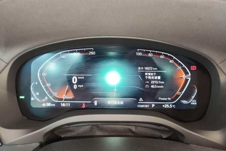 Used BMW X3 2023 Restyled xDrive30i Leading Edition M Night Sky Package Instrument Cluster