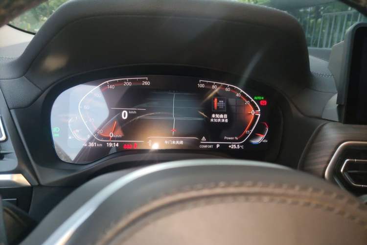 Used BMW X3 2023 xDrive30i Leading Model M Night Edition Package Instrument Cluster