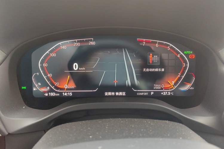 Used BMW X3 2023 xDrive30i Leading Model M Night Edition Package Instrument Cluster