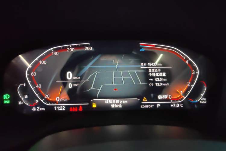 Used BMW X3 2023 xDrive30i Leading Model M Night Edition Package Instrument Cluster