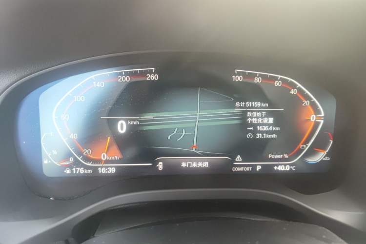 Used BMW X3 2023 xDrive30i Leading Model M Night Edition Package Instrument Cluster