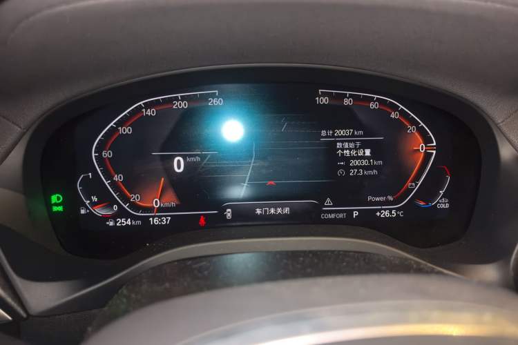 Used BMW X3 2023 Restyled xDrive30i Leading Edition M Night Sky Package Instrument Cluster