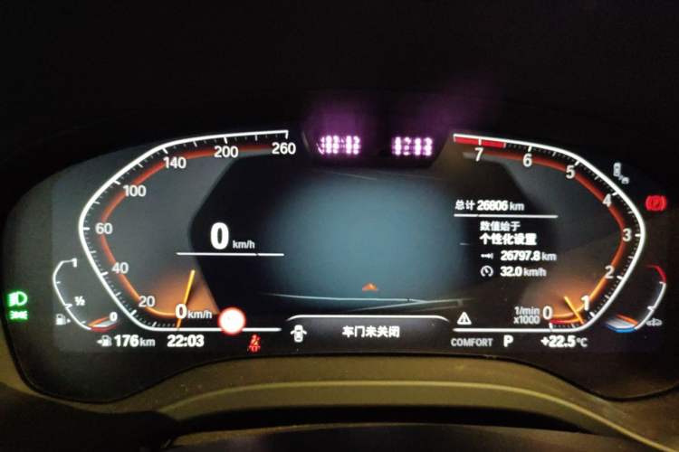 Used BMW X3 2023 xDrive30i Luxury Edition M Night Sky Package Instrument Cluster