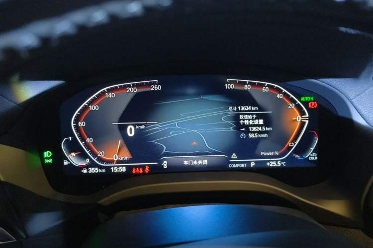 Used BMW X3 2023 Restyled xDrive30i Leading Edition M Night Sky Package Instrument Cluster