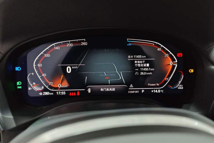 Used BMW X3 2023 Restyled xDrive30i Leading Edition M Night Sky Package Instrument Cluster