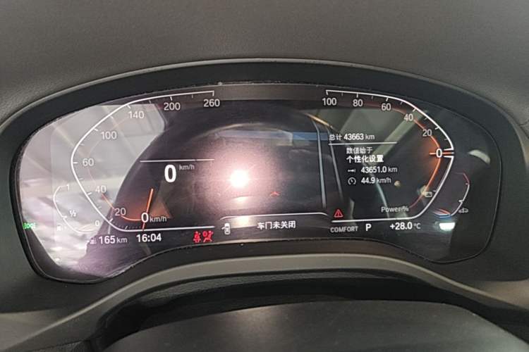 Used BMW X3 2023 xDrive25i M Sport Package Instrument Cluster