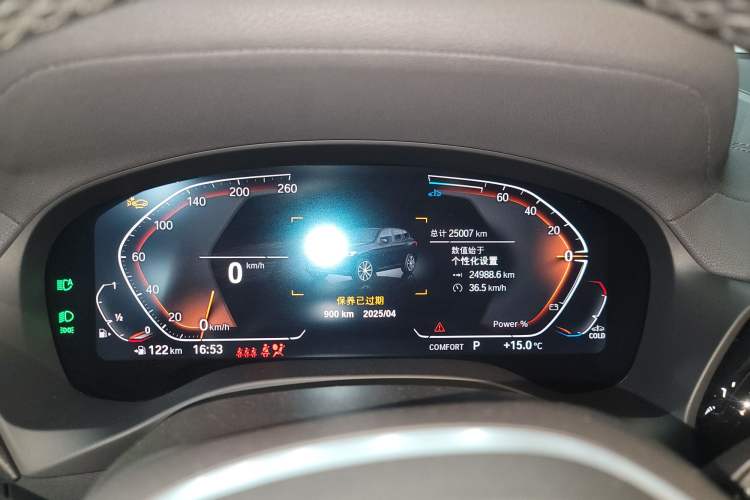 Used BMW X3 2023 xDrive25i M Sport Package Instrument Cluster