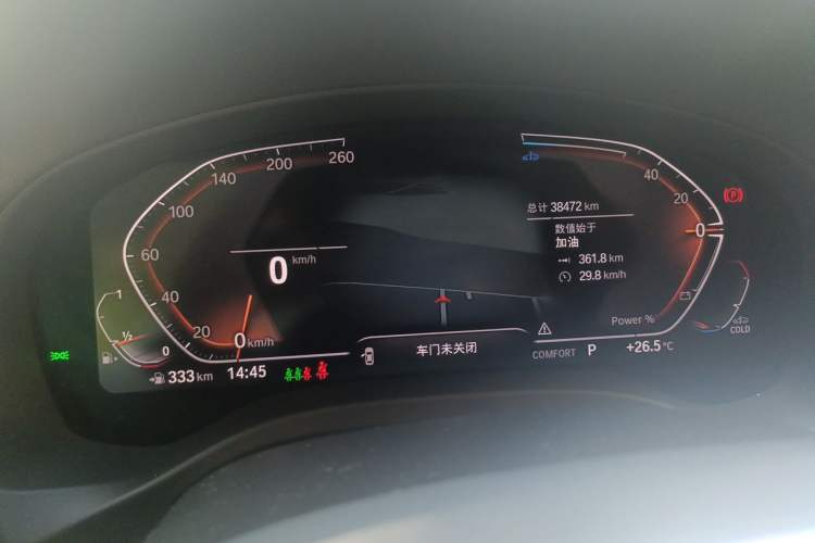 Used BMW X3 2023 Restyled xDrive30i Leading Edition M Night Sky Package Instrument Cluster
