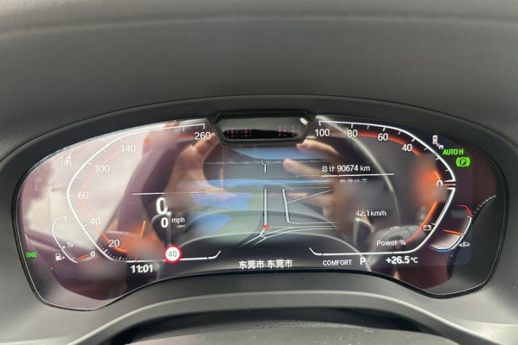 Used BMW X3 2023 xDrive30i Luxury Edition M Night Sky Package Instrument Cluster