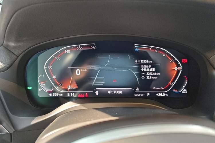 Used BMW X3 2023 Restyled xDrive30i Leading Edition M Night Sky Package Instrument Cluster