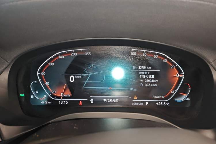 Used BMW X3 2023 xDrive25i M Sport Package Instrument Cluster
