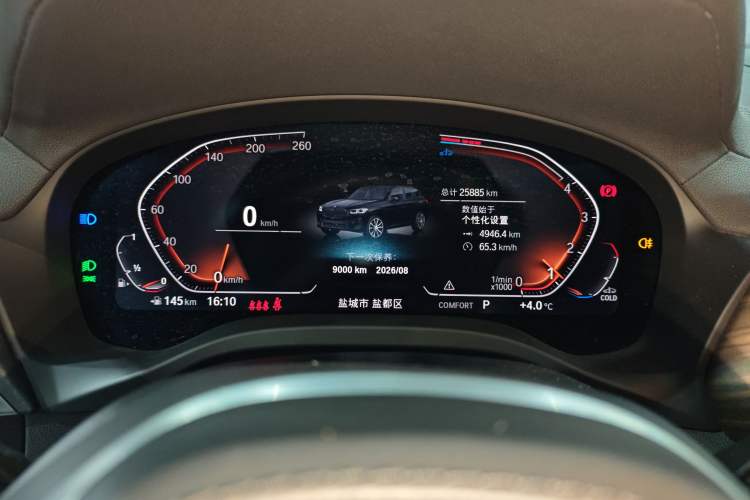 Used BMW X3 2023 Restyled xDrive30i Leading Edition M Night Sky Package Instrument Cluster