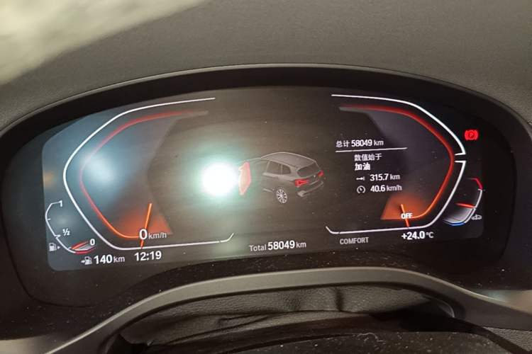 Used BMW X3 2023 xDrive30i Leading Model M Night Edition Package Instrument Cluster