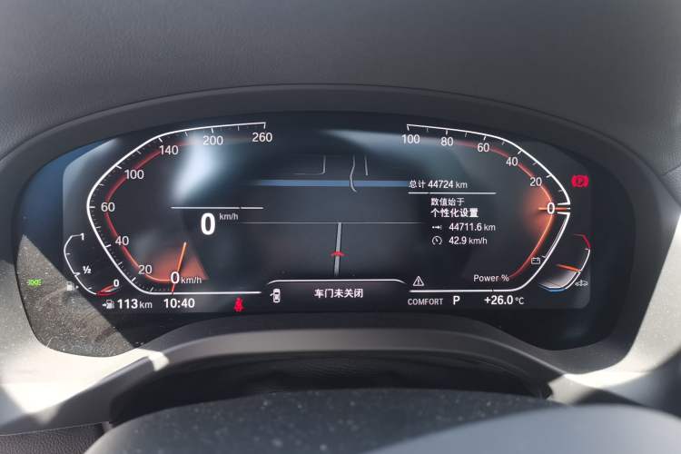 Used BMW X3 2023 xDrive30i Leading Model M Night Edition Package Instrument Cluster