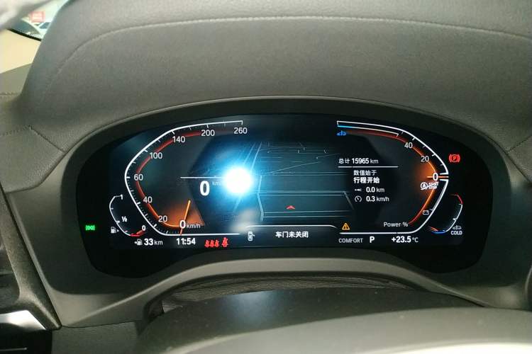 Used BMW X3 2023 Restyled xDrive30i Leading Edition M Night Sky Package Instrument Cluster