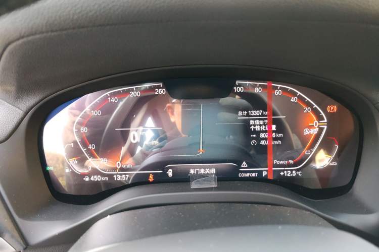 Used BMW X3 2023 xDrive25i M Sport Package Instrument Cluster
