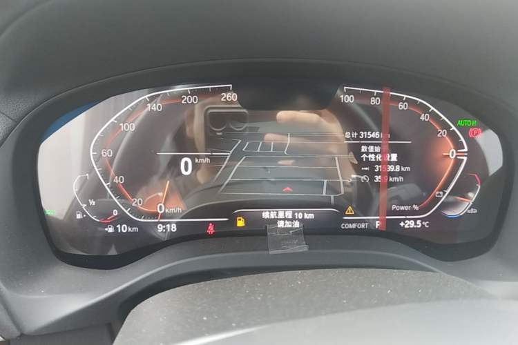 Used BMW X3 2023 xDrive30i Leading Model M Night Edition Package Instrument Cluster