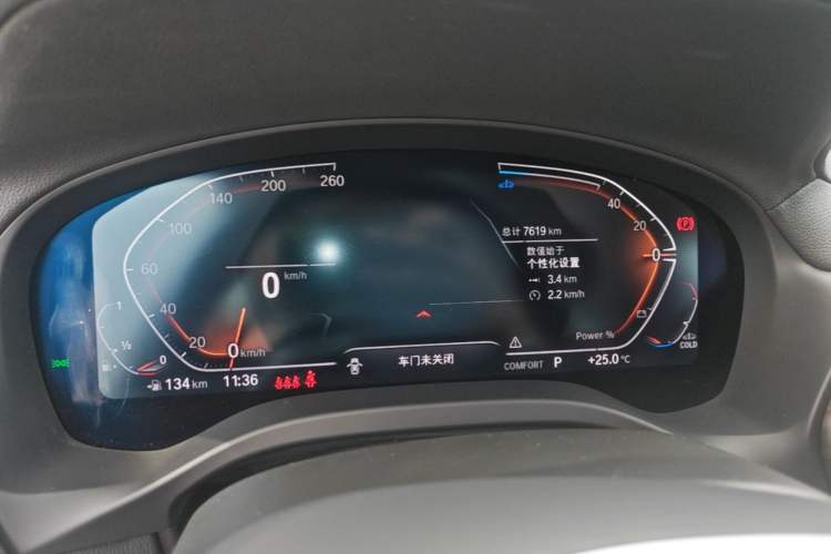 Used BMW X3 2023 Restyled xDrive30i Leading Edition M Night Sky Package Instrument Cluster