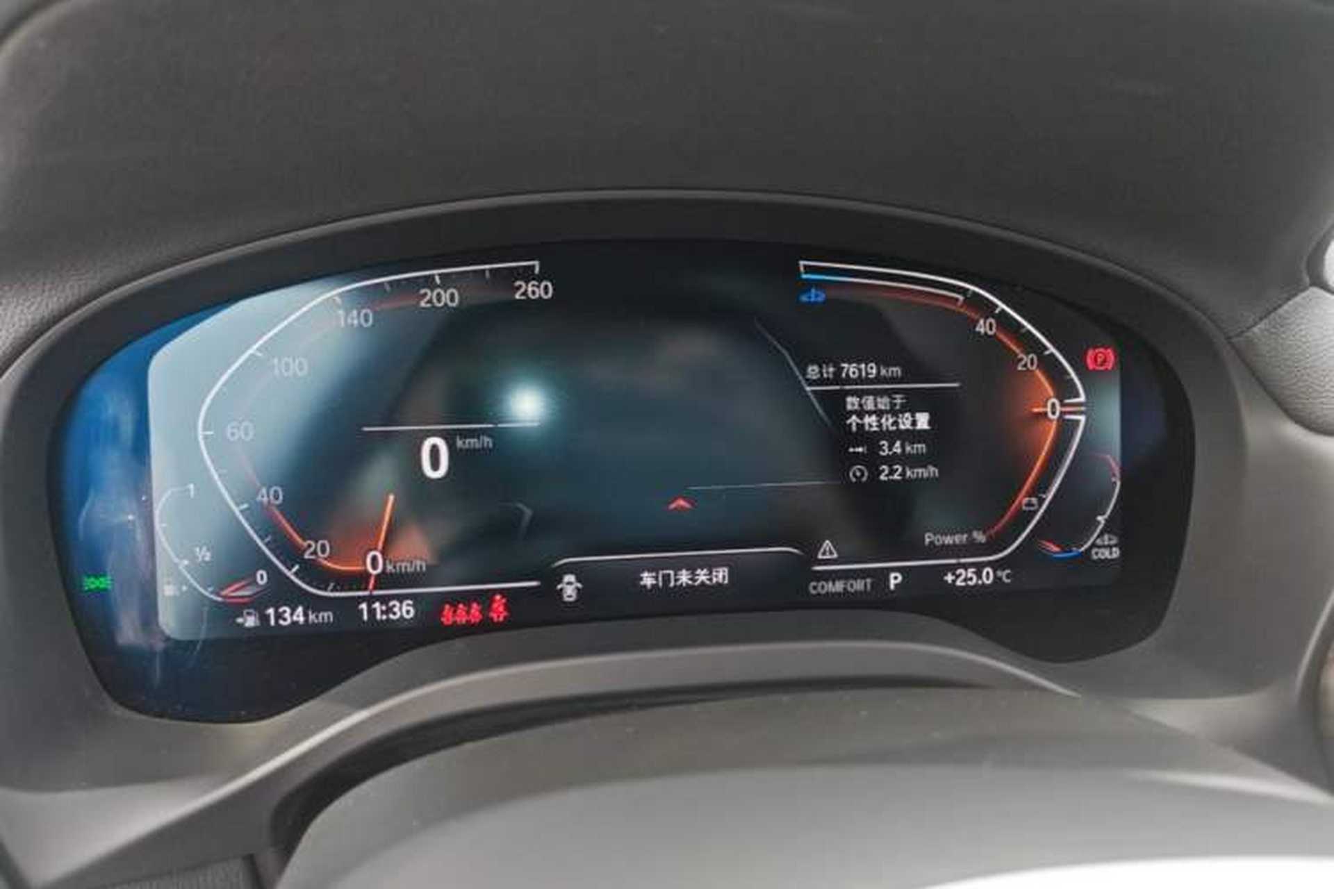 Used BMW X3 2023 Restyled xDrive30i Leading Edition M Night Sky Package Instrument Cluster