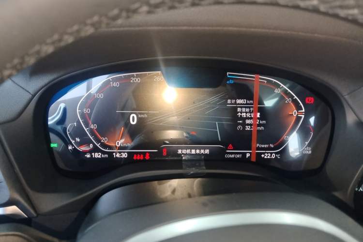 Used BMW X3 2023 xDrive25i M Sport Package Instrument Cluster