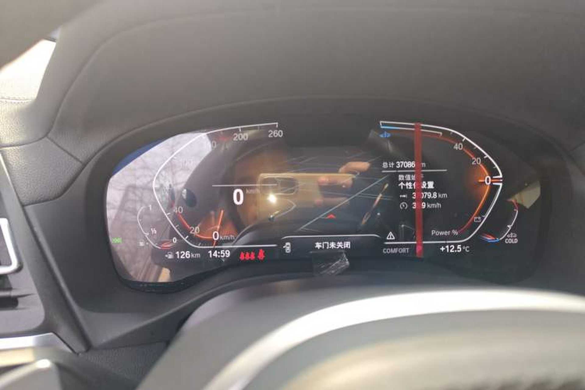 Used BMW X3 2023 Restyled xDrive30i Leading Edition M Night Sky Package Instrument Cluster