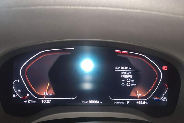 Used BMW X3 2023 Restyled xDrive30i Leading Edition M Night Sky Package Instrument Cluster