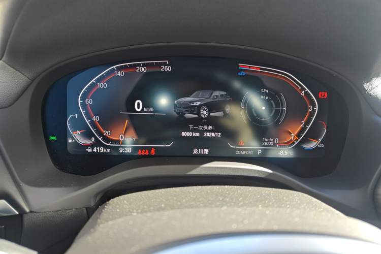 Used BMW X3 2023 Restyled xDrive30i Leading Edition M Night Sky Package Instrument Cluster