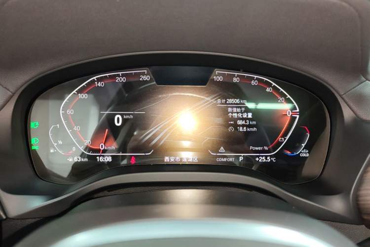 Used BMW X3 2023 Restyled xDrive30i Leading Edition M Night Sky Package Instrument Cluster