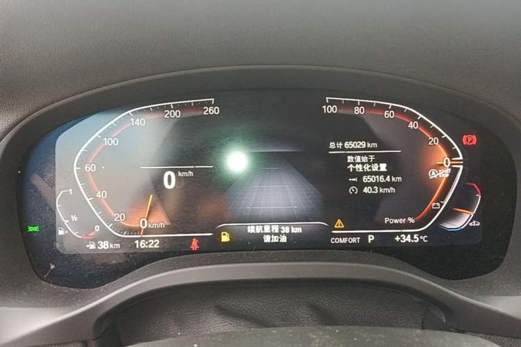 Used BMW X3 2023 xDrive25i M Sport Package Instrument Cluster
