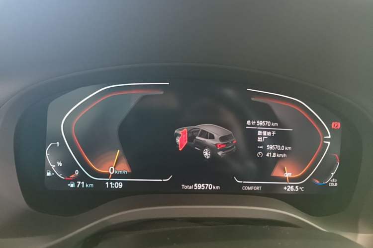 Used BMW X3 2023 Restyled xDrive30i Leading Edition M Night Sky Package Instrument Cluster