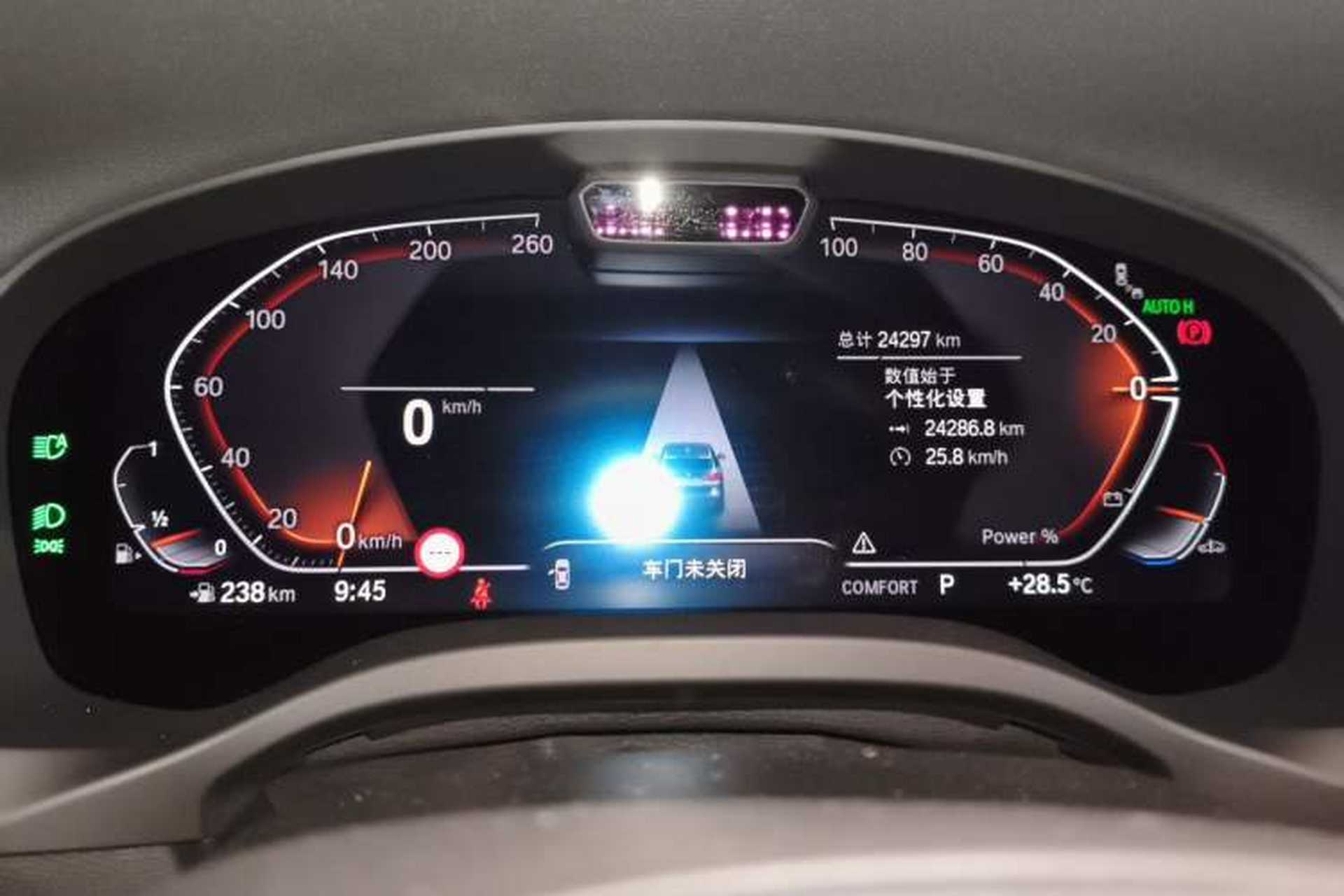 Used BMW X3 2023 xDrive30i Luxury Edition M Night Sky Package Instrument Cluster