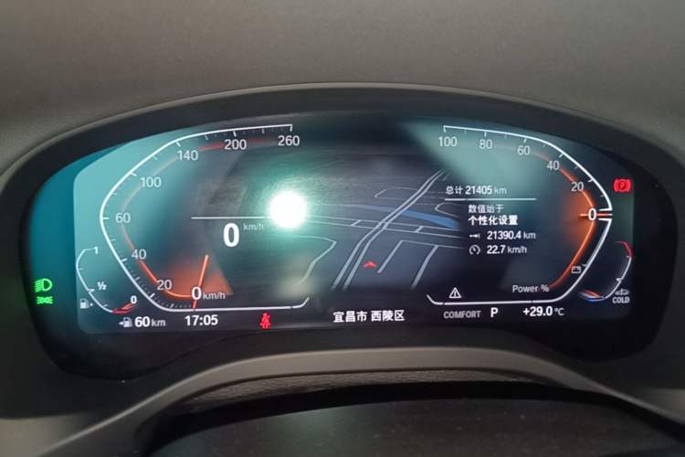 Used BMW X3 2023 xDrive25i M Sport Package Instrument Cluster