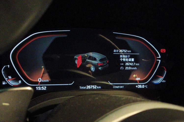 Used BMW X3 2023 Restyled xDrive30i Leading Edition M Night Sky Package Instrument Cluster