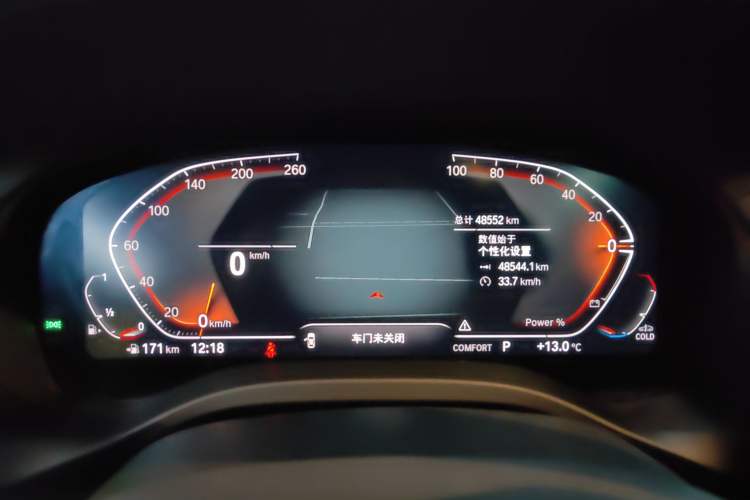 Used BMW X3 2023 xDrive25i M Sport Package Instrument Cluster