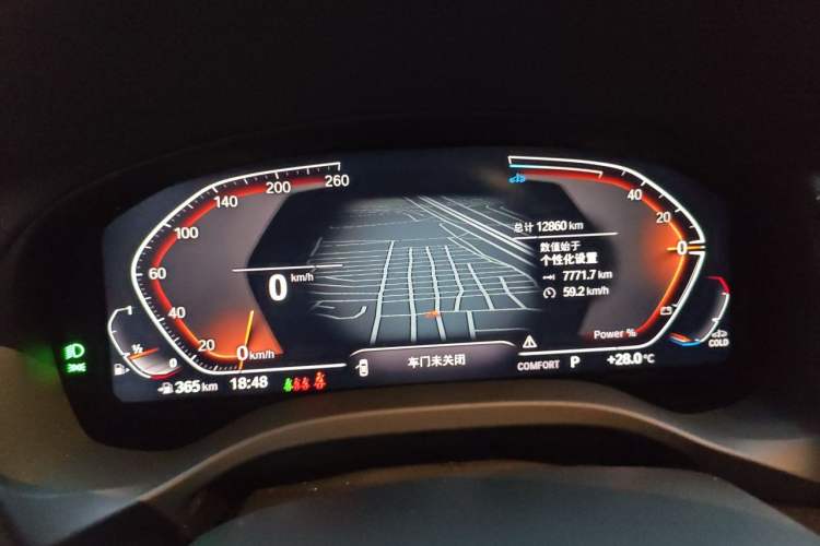 Used BMW X3 2023 xDrive25i M Sport Package Instrument Cluster