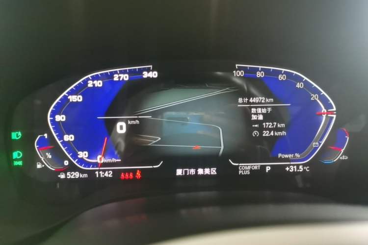 Used BMW X3 2023 Restyled xDrive30i Leading Edition M Night Sky Package Instrument Cluster
