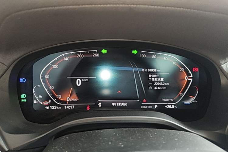 Used BMW X3 2023 Restyled xDrive30i Leading Edition M Night Sky Package Instrument Cluster
