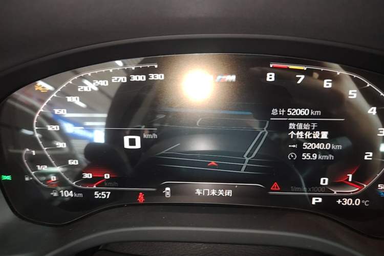 Used BMW X3 2023 xDrive30i Leading Model M Night Edition Package Instrument Cluster