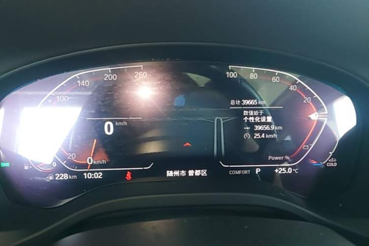 Used BMW X3 2023 xDrive25i M Sport Package Instrument Cluster