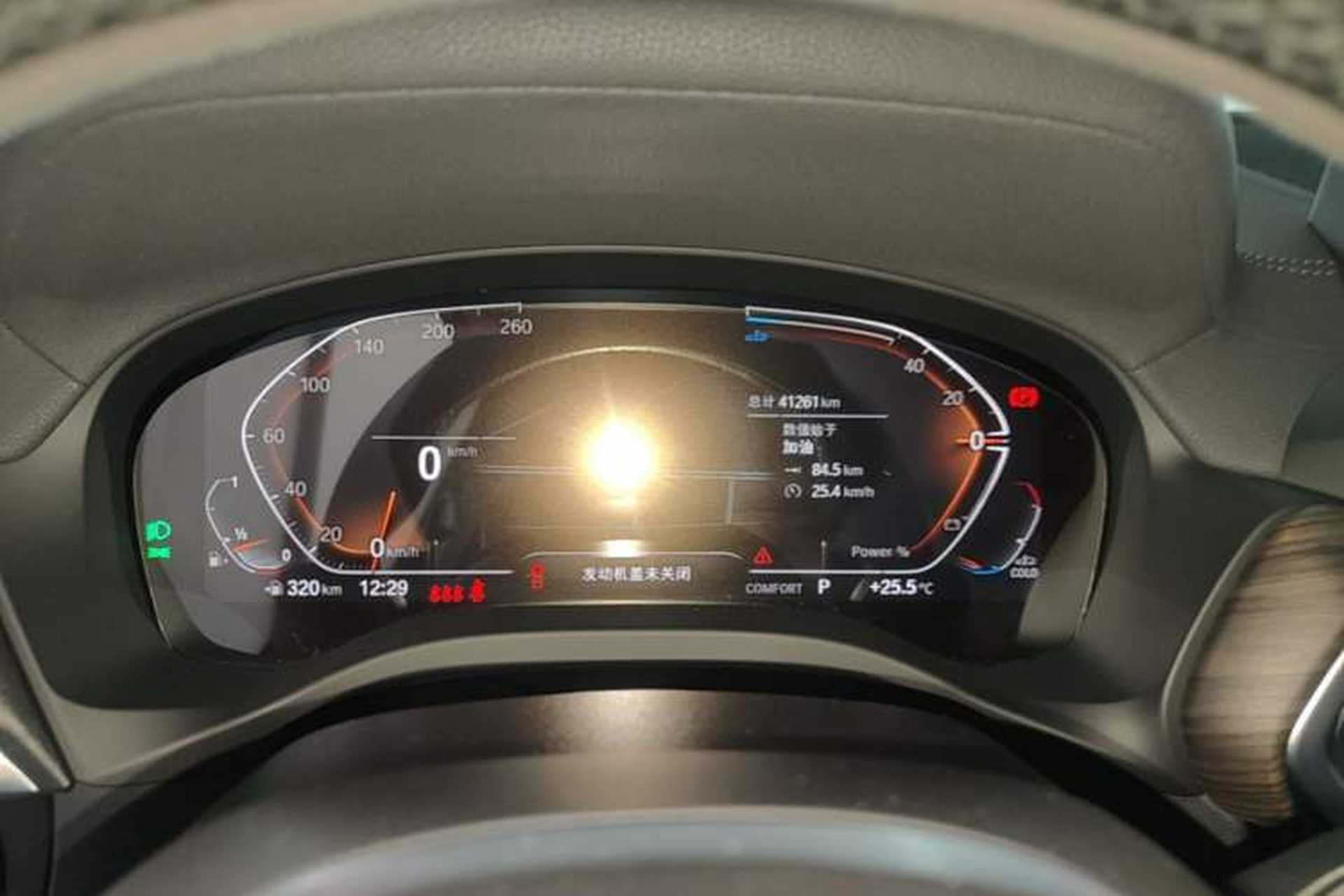 Used BMW X3 2023 xDrive30i Leading Model M Night Edition Package Instrument Cluster