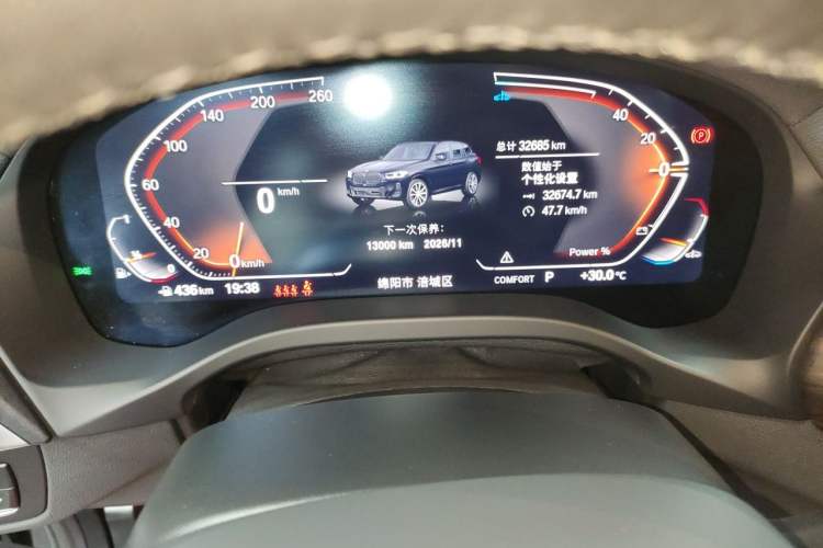 Used BMW X3 2023 xDrive30i Leading Model M Night Edition Package Instrument Cluster