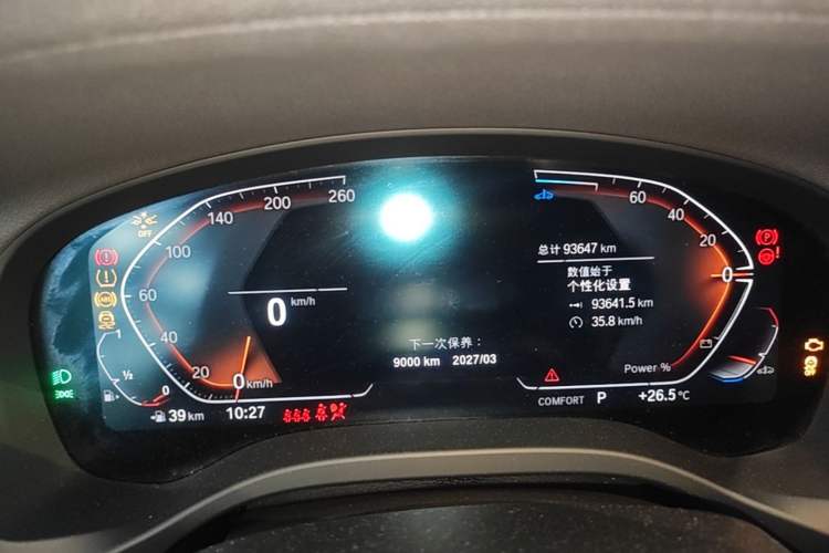 Used BMW X3 2023 xDrive30i Leading Model M Night Edition Package Instrument Cluster