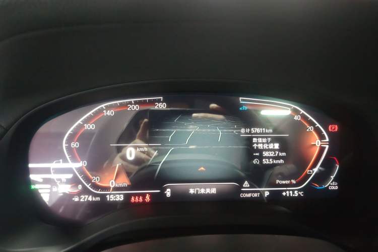 Used BMW X3 2023 Restyled xDrive30i Leading Edition M Night Sky Package Instrument Cluster