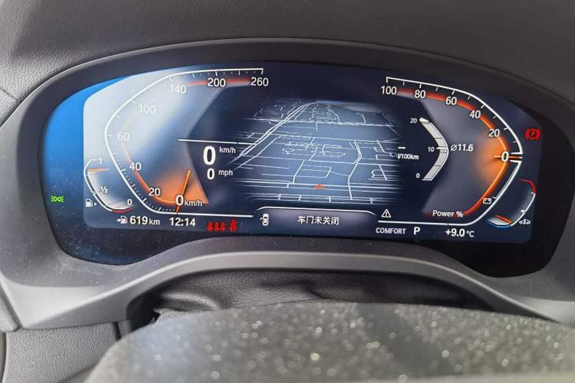 Used BMW X3 2023 Restyled xDrive30i Leading Edition M Night Sky Package Instrument Cluster
